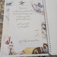 ست بله برون|لباس|نسیم‌شهر, |دیوار