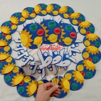 گیفت حروف الفبا|لوازم التحریر|شهریار, اصیل آباد|دیوار