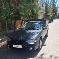 آریسان 2