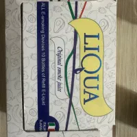 سالت|زیورآلات و اکسسوری|سهند, |دیوار