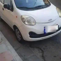 ام وی ام mvm 110s ۱۱۰s