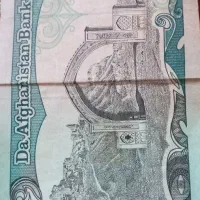 ۱۰۰۰۰هزاری افغانی کلکسیونی|کلکسیون سکه، تمبر، اسکناس|آباده, |دیوار