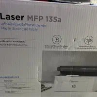 پرینتر HP laser MFP 135a نو