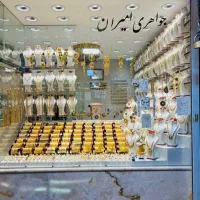 النگو لوکس ترمه فقط ۴۲۰ تومن بالای تابلو|جواهرات|شیراز, بازار|دیوار