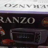 توستر نو نو