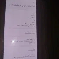 Xiaomi 13T Pro|موبایل|مشهد, شترک|دیوار