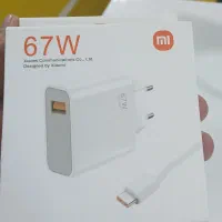 شارژر ۶۷ وات شیامی اصلی ثانیه شمار|لوازم جانبی موبایل و تبلت|اهواز, کوی باهنر|دیوار