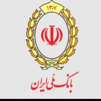 فروش وام مهربانی و امید بانک