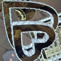 لوسترهای کریستالی وارداتی|لوستر و چراغ آویز|یزد, |دیوار