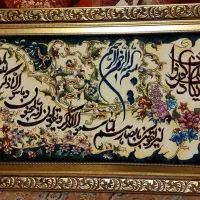 تابلو فرش ونیکاد ماشینی کاملا نو و سالم