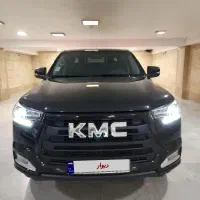 kmc T8 1403