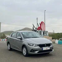 تارا V1 مدل 1403