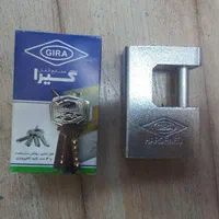 قفل کتابی گیرا اصلی|حراج|اهواز, حصیرآباد|دیوار