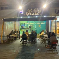 نیاز به باریستا حرفه ای برای کار در بوتیک کیک