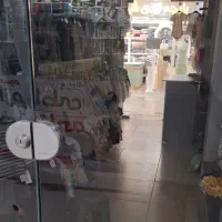 استخدام فروشنده خانم
