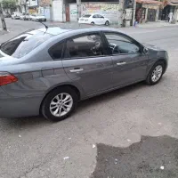 برلیانس بیرنگ