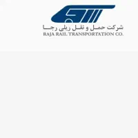 بلیط قطار، اتوبوس، هواپیما