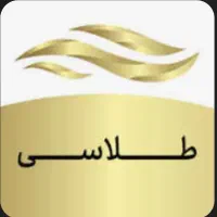 فروش کد هدیه طلاسی و نقره سی