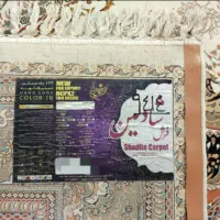 یک جفت فرش ۱۲متری. درحد نونو. ۱۰۰درصد نخ|فرش|تهران, سوهانک|دیوار