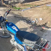 موتور سیکلت ۱۵۰