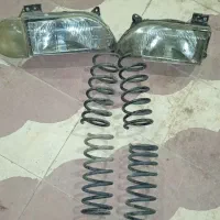 کاسه چراغ و فنر  کپ