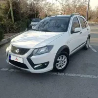 کوییک دو رنگ سفید مشکی