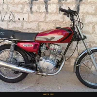 موتور نامی 125