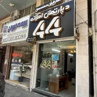 اجاره واحد ۶۵ متری با موقعیت عالی در شیشه‌گران
