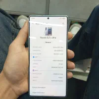 s25 ultra|موبایل|اردکان, |دیوار