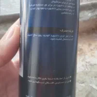 دوراکلین   ‌واکس داشبورد نانو    چربی زدایی صنعتی|قطعات یدکی و لوازم جانبی|اردبیل, |دیوار