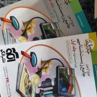 کتاب موج ازمون جامع  کنکور|کتاب و مجله آموزشی|فارسان, |دیوار
