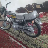 موتورپارکینگی کبیر ۸۴