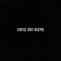 سیمکارت 0912 کد ۳