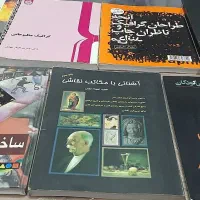 گرافیک نقاشی ۲تا از منابع کنکور هنر|کتاب و مجله آموزشی|قم, چهل درخت|دیوار