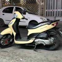 دینو ویند ۲۰۰