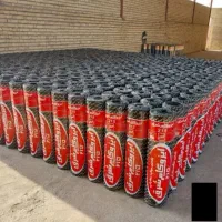 نمایندگی پخش و نصب ایزوگام(اقساطی)