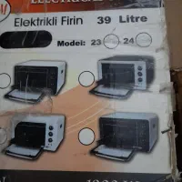 لوازم خانگی و آشپزخانه|میز و صندلی غذاخوری|بیرجند, |دیوار