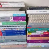 کتاب درسی و تست برای کنکور تجربی دوازدهم و یازدهم