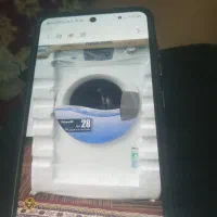 لباسشویی اتومات آک آبسال