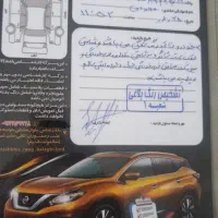 پژو پارس ۴۰۲|خودرو سواری و وانت|بندرعباس, |دیوار