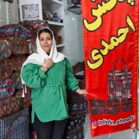 جامدادی جاکلیدی کیف ارایشی