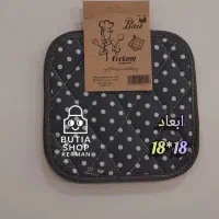 دستگیره نسوز آشپزخانه فروشگاه بوتیا|سفره، حوله، دستمال آشپزخانه|کرمان, |دیوار