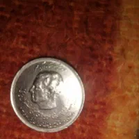 سکه 500ریالی کمیاب سال83|کلکسیون سکه، تمبر، اسکناس|اراک, |دیوار