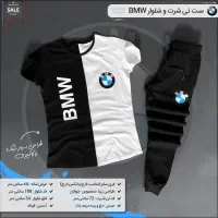 ست تیشرت وشلوار