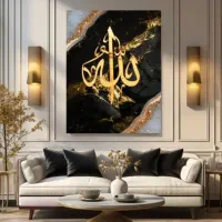 گیفت ،رزین ، شمع ، سنگ مصنوعی|صنایع دستی و سایر لوازم تزئینی|بم, |دیوار