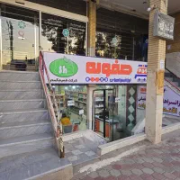 یک نیروی آقا جهت تخلیه بار و چیدمان