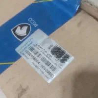 باند ۷۱۸ کنوود و مکسیدر و پلوس پژو|قطعات یدکی و لوازم جانبی|رشت, اسماعیل آباد|دیوار