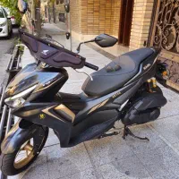 نیرومحرکه ۱۵۰ شال طلا ۱۴۰۳