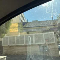 اپراتور دفتر پیشخوان دولت و عکاس