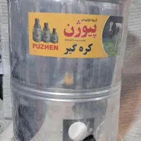 یک عدد مشگ  برقی درحدنو